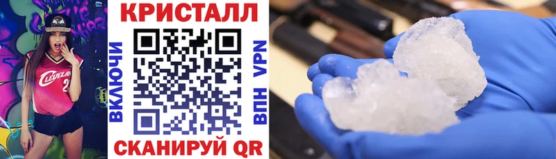 где купить наркоту  Нолинск  АМФ Розовый 