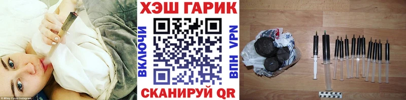 Гашиш индика сатива  kraken вход  Нолинск 