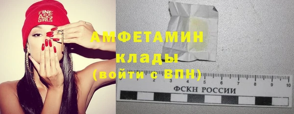 jwh Абдулино