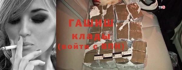 jwh Абдулино