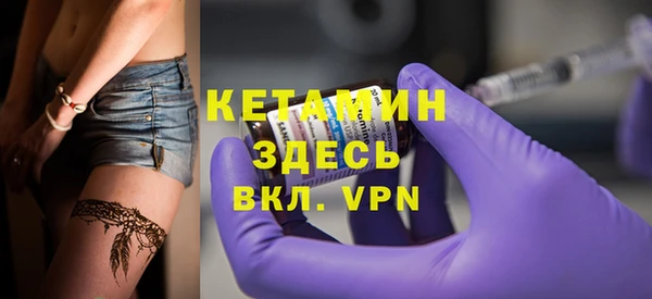 гидра Абинск