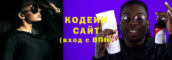 jwh Абдулино
