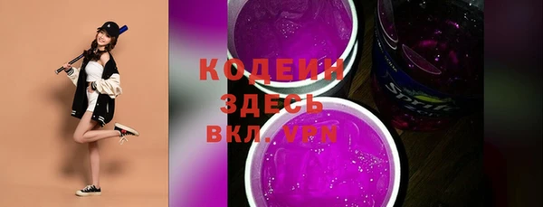 jwh Абдулино