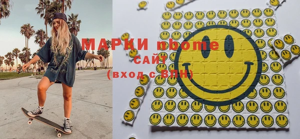 меф VHQ Алзамай