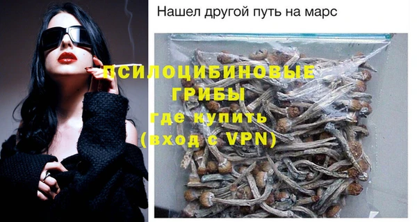 jwh Абдулино