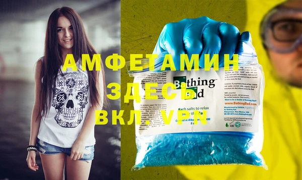 jwh Абдулино