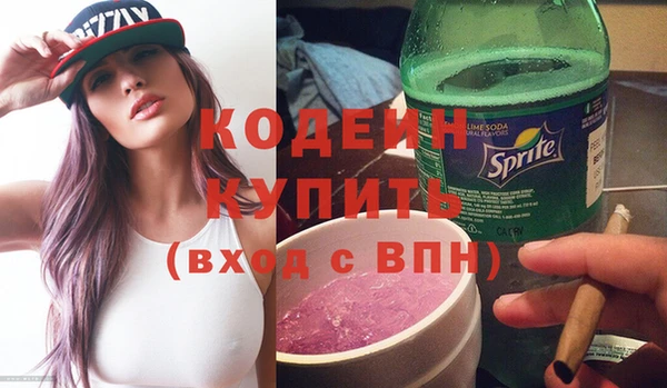 jwh Абдулино