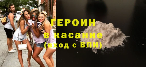 jwh Абдулино
