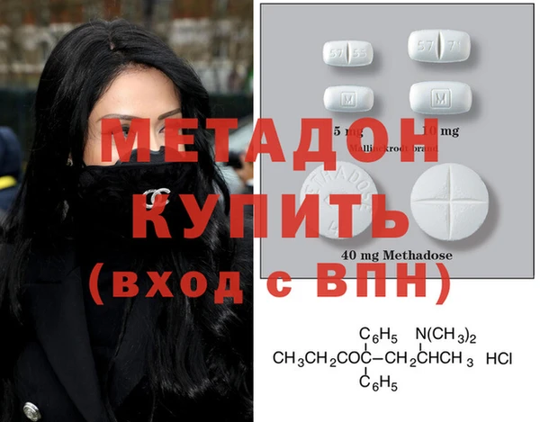 jwh Абдулино