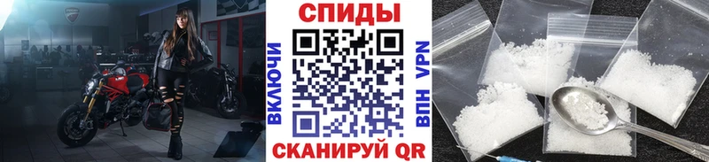 Первитин мет  mega ссылка  Нолинск 