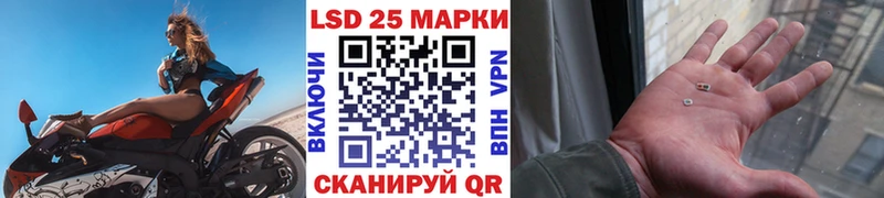 Марки N-bome 1,5мг  Нолинск 